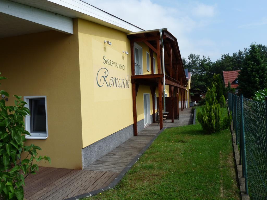 Spreewaldhof Romantik - Hotel Garni Neu Zauche エクステリア 写真